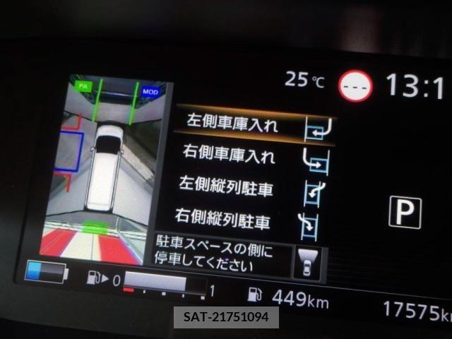Nissan SERENA 2019-01 254635-13