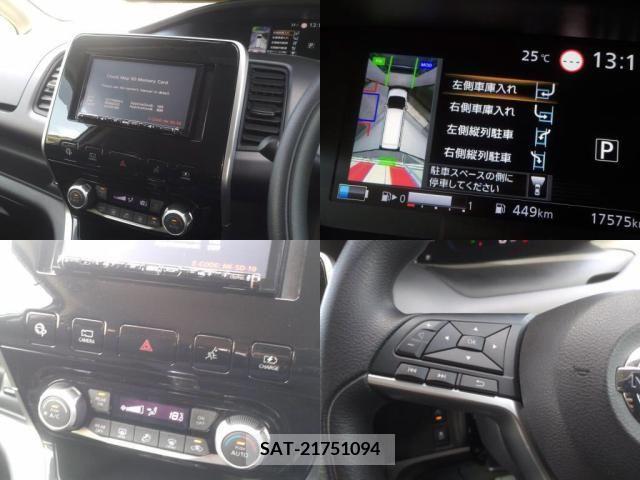 Nissan SERENA 2019-01 254635-4