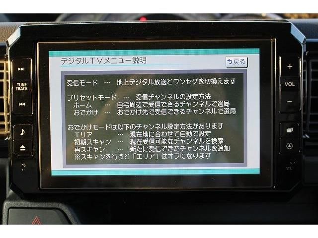 Daihatsu WAKE 2016-05 7536-3