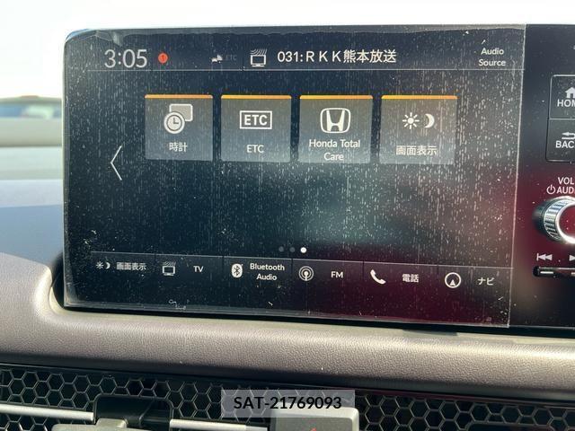 Honda ZR-V 2024-03 229027-18