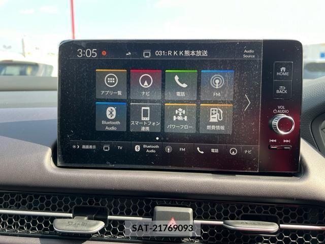 Honda ZR-V 2024-03 229027-16