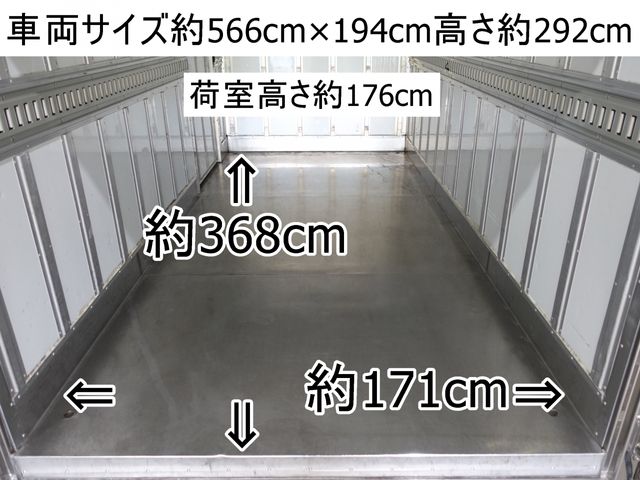 Mitsubishi CANTER 2016-03 25117-1