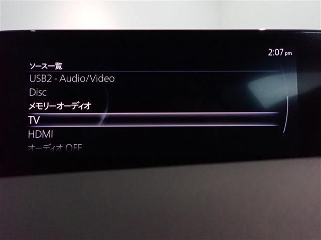 Mazda MAZDA3 2019-10 16330-14