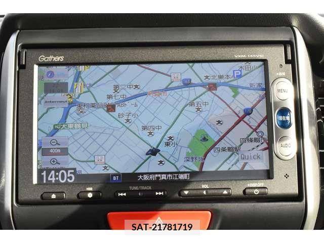 Honda N BOX CUSTOM 2014-09 204126-4
