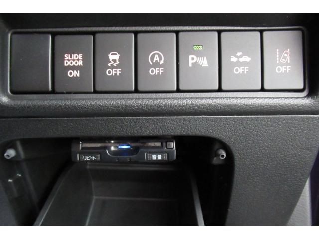 Suzuki SOLIO BANDIT 2018-11 11240-18
