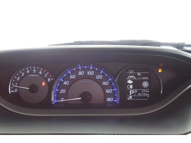 Suzuki SOLIO BANDIT 2018-11 11240-23