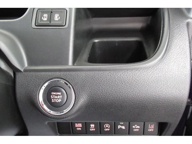Suzuki SOLIO BANDIT 2018-11 11240-17