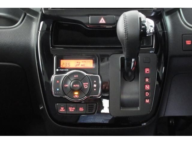 Suzuki SOLIO BANDIT 2018-11 11240-16