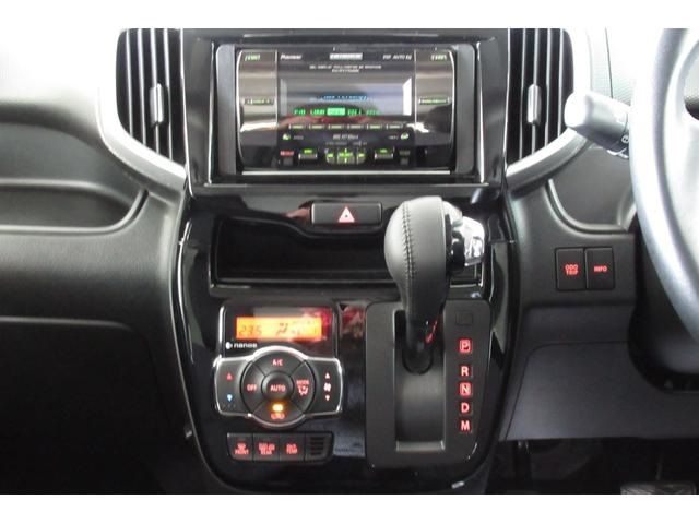 Suzuki SOLIO BANDIT 2018-11 11240-15