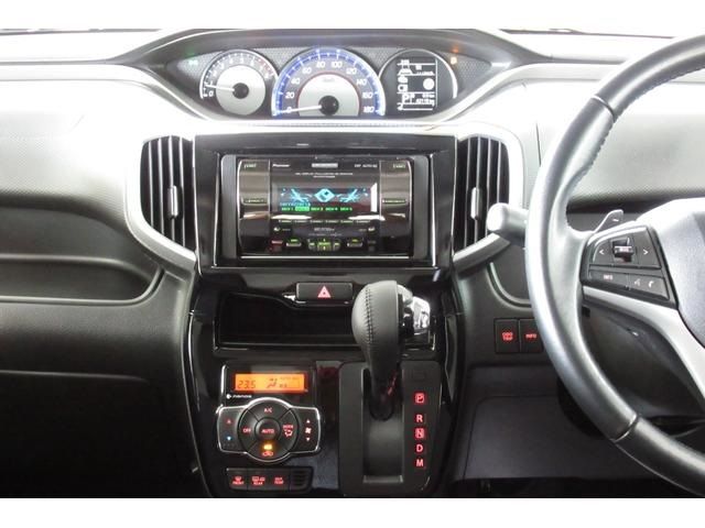 Suzuki SOLIO BANDIT 2018-11 11240-14