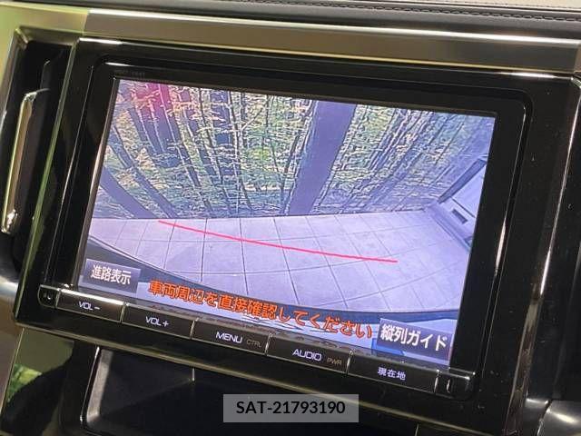Toyota VELLFIRE 2015-02 237590-3