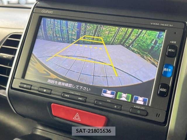 Honda N BOX 2016-09 351963-3