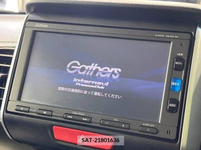 Honda N BOX 2016-09 351963-2