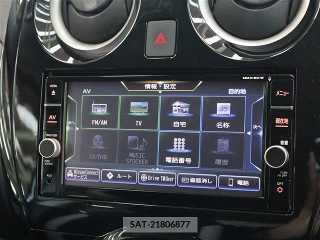 Nissan NOTE 2019-03 280099-2
