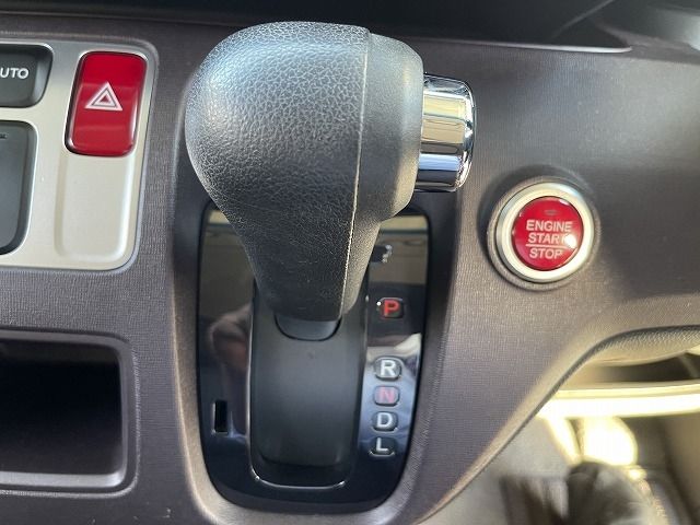 Honda N-ONE 2013-11 14273-10