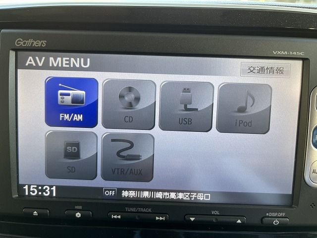 Honda N-ONE 2013-11 14273-12