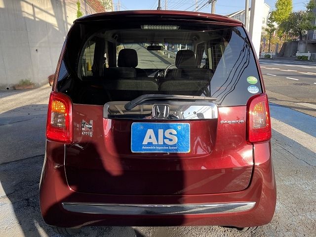 Honda N-ONE 2013-11 14273-6