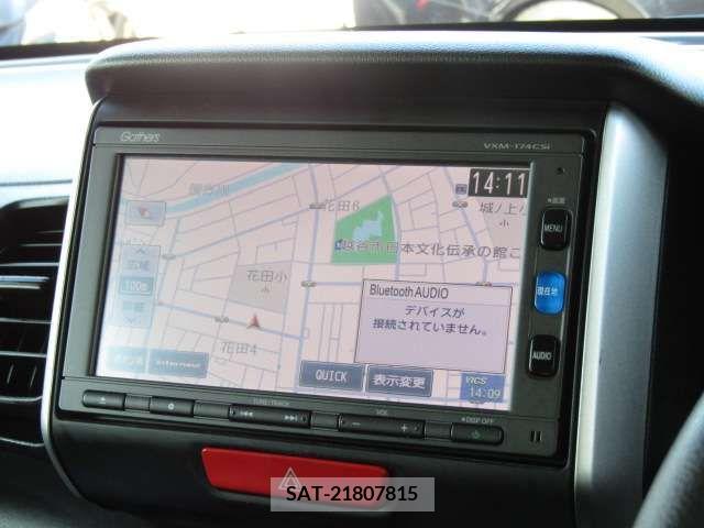 Honda N BOX 2017-01 218009-14