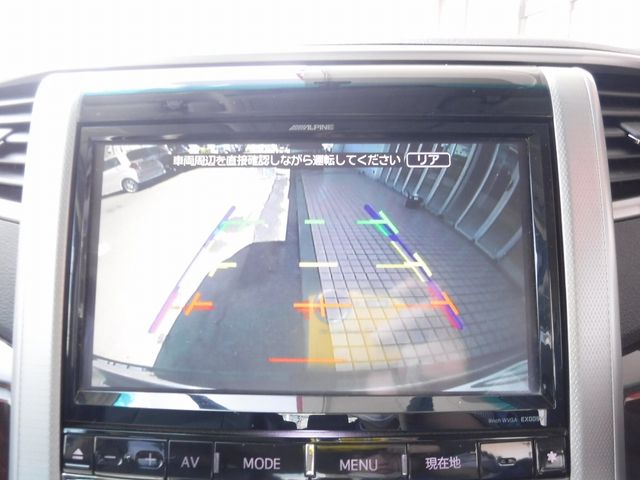 Toyota VELLFIRE 2014-02 16156-13