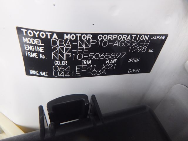 Toyota PORTE 2010-11 804-29