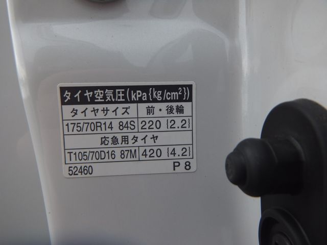 Toyota PORTE 2010-11 804-28
