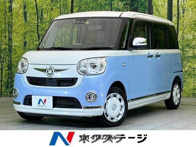 Daihatsu MOVE 2017-09 243411-0