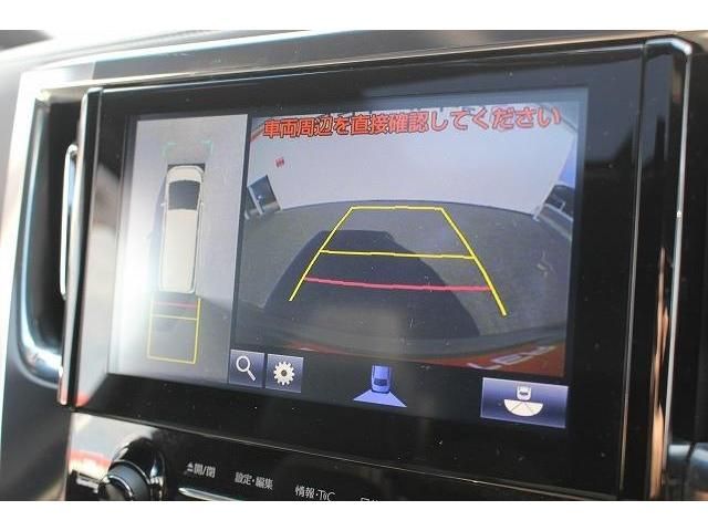 Toyota VELLFIRE 2015-08 8982-2