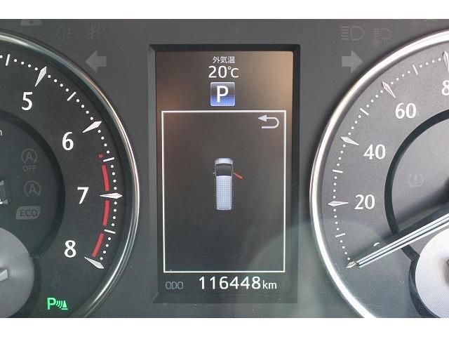 Toyota VELLFIRE 2015-08 8982-18