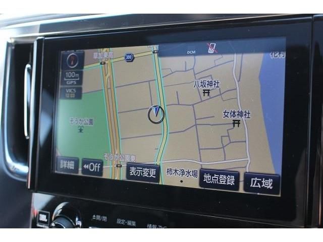 Toyota VELLFIRE 2015-08 8982-1