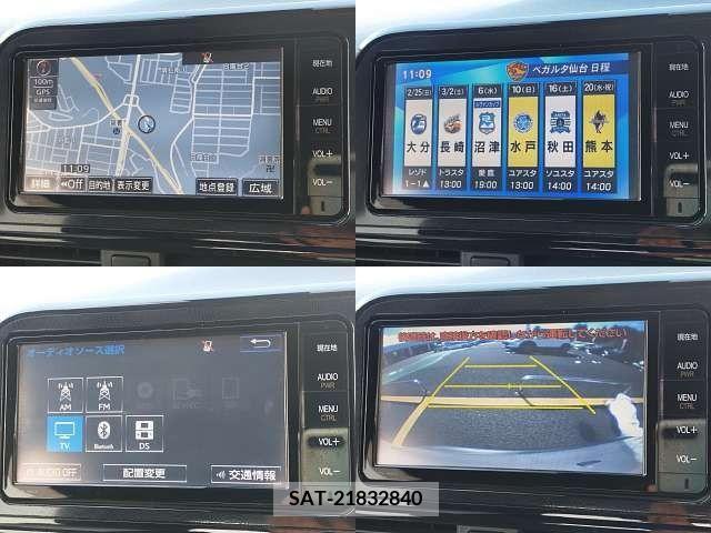 Toyota SIENTA 2015-09 222637-8