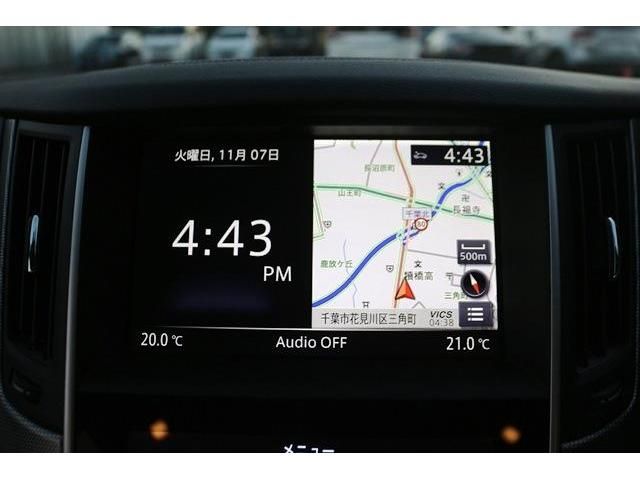 Nissan SKYLINE 2020-03 14616-14