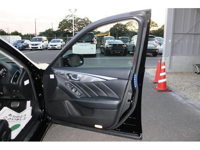 Nissan SKYLINE 2020-03 14616-10