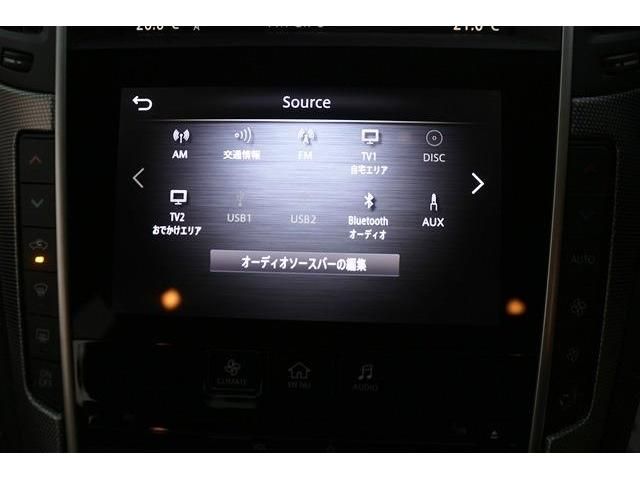 Nissan SKYLINE 2020-03 14616-16