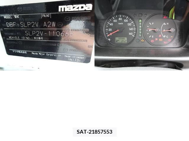 Mazda BONGO VAN 2019-07 395982-17