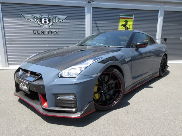 Nissan GT-R 2021-11 3253-0
