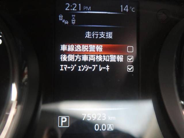 Nissan X-TRAIL 2015-02 190043-2