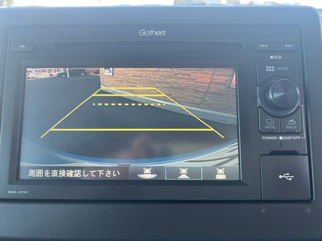Honda N BOX 2019-04 9454-12