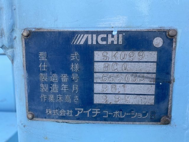 Mitsubishi CANTER 1999-01 184356-6
