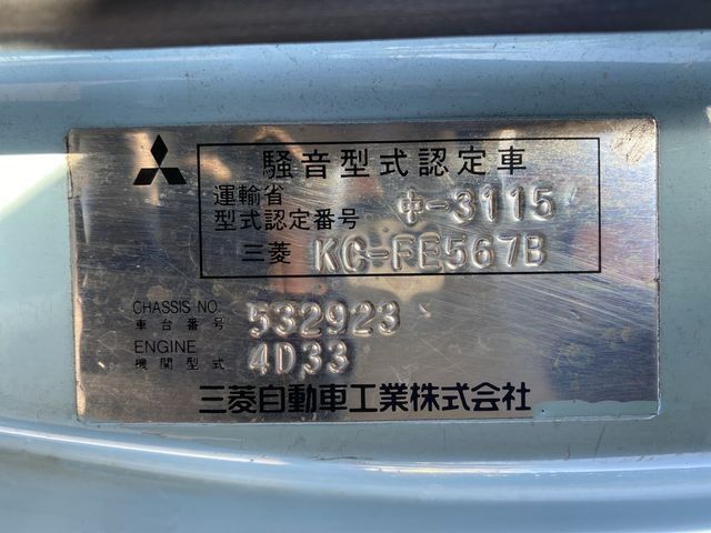 Mitsubishi CANTER 1999-01 184356-7