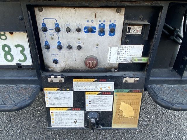 Mitsubishi CANTER 1999-01 184356-25