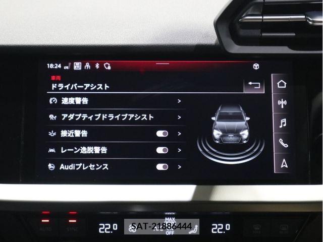 Audi A3 2023-05 203513-13