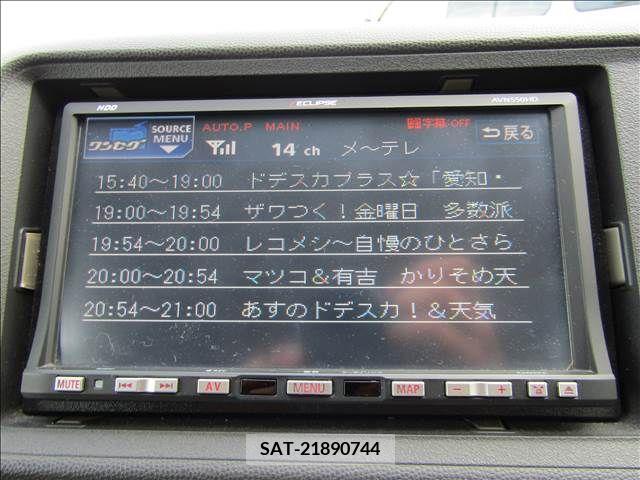 Honda LIFE 2009-12 340228-5