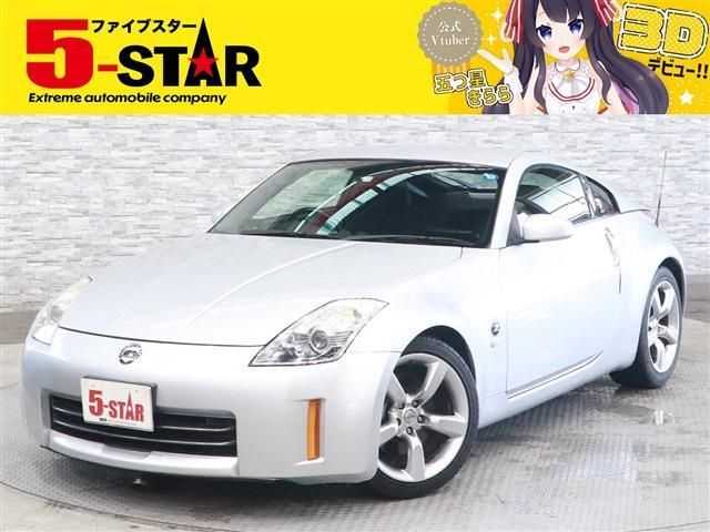 Nissan FAIRLADY Z 2005-09 23336-0