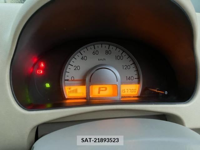 Nissan MOCO 2008-02 392393-11