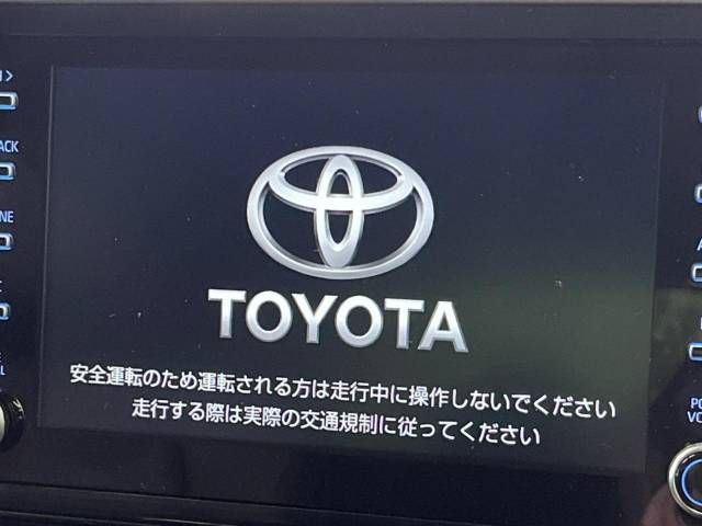 Toyota C-HR 2023-06 189009-2