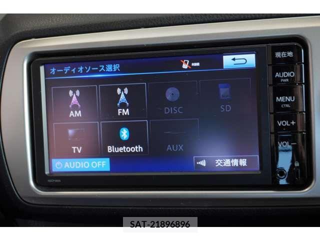 Toyota VITZ 2014-10 289626-15