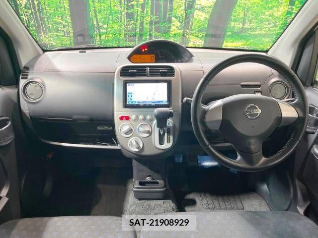 Nissan OTTI 2012-09 355038-1