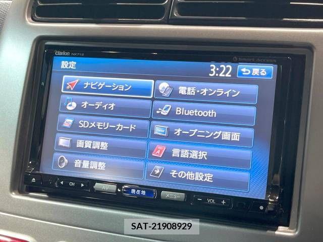 Nissan OTTI 2012-09 355038-18
