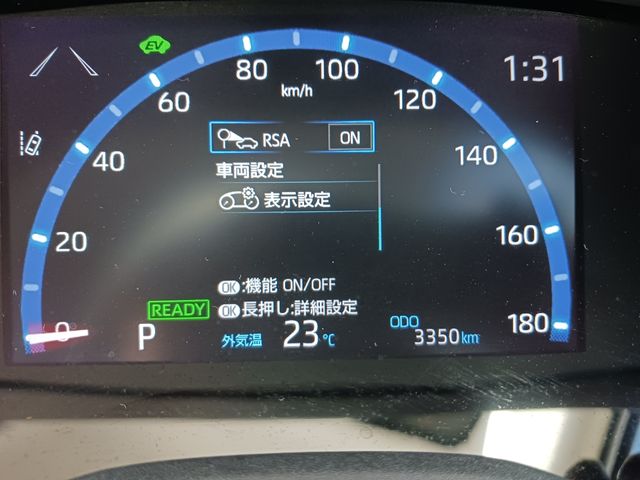 Toyota YARIS CROSS 2022-01 18042-14