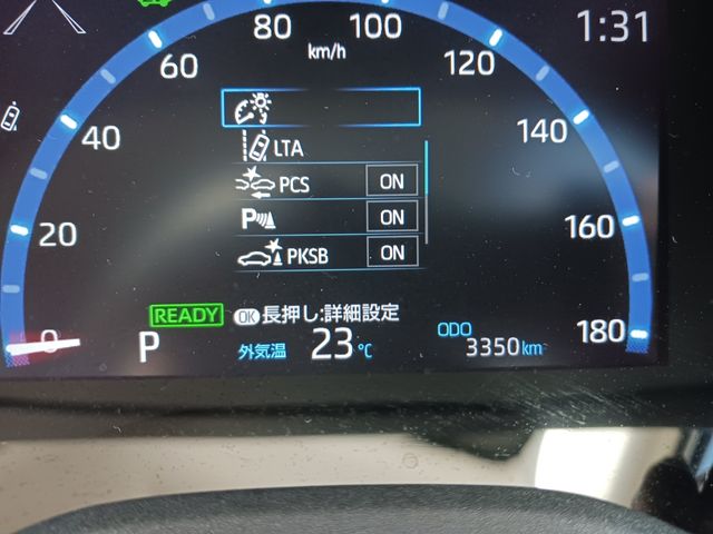 Toyota YARIS CROSS 2022-01 18042-13